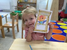 Kindergarten Detectives on the Farm Trail!